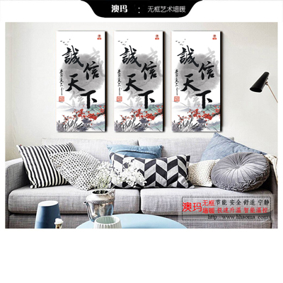 廠家直銷無(wú)框墻暖